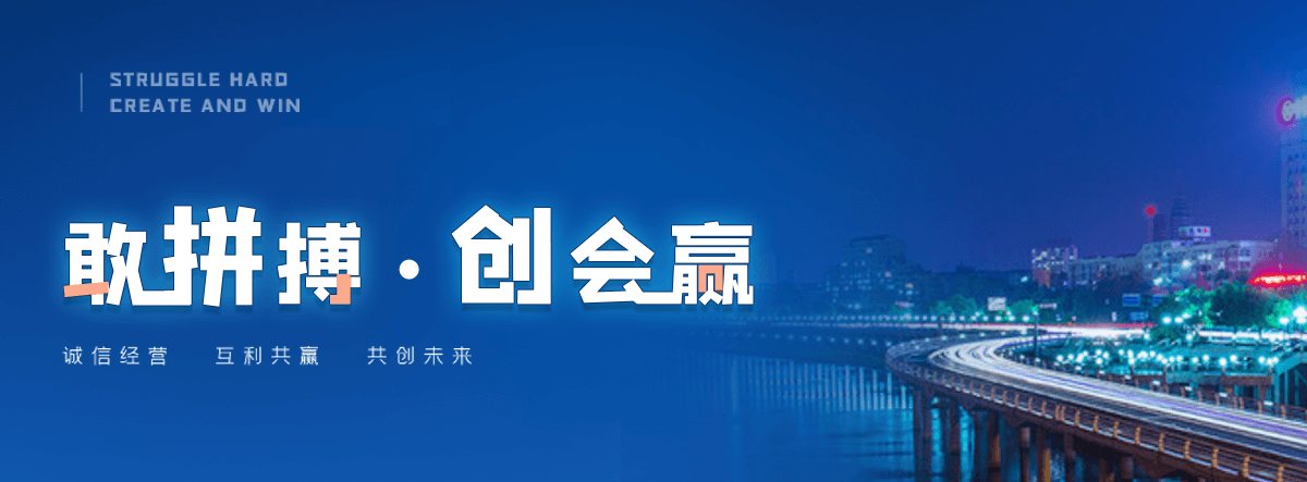 临川口碑好的不锈钢复合管护栏厂家